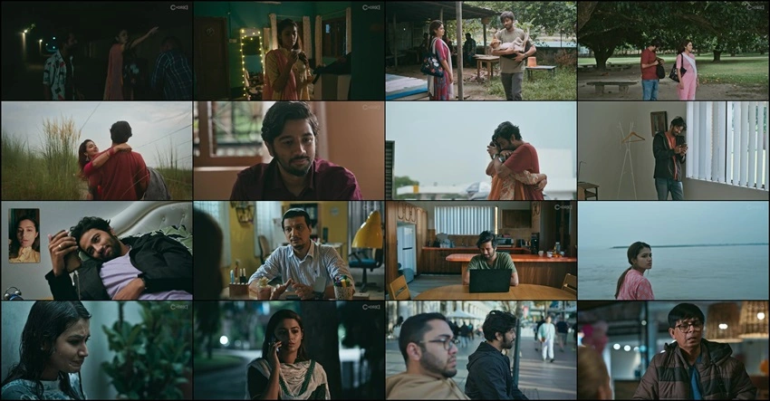 Kacher Manush Dure Thuiya | 2024 | Bengali | 480p 720p 1080p