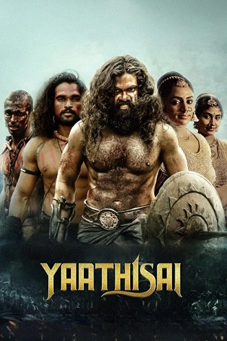 Yaathisai | 2023 | Hindi | 480p 720p 1080p