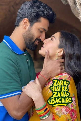 Zara Hatke Zara Bachke | 2023 | Hindi | 480p 720p 1080p