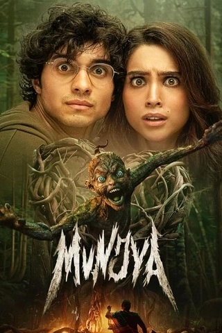 Munjya | 2024 | Hindi | 480p 720p 1080p