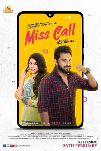 Miss Call | 2021 | Bengali | 480p 720p 1080p