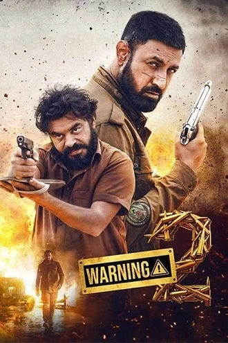 Warning 2 | 2024 | Punjabi | 480p 720p 1080p