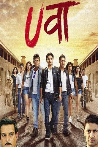 Uvaa | 2015 | Hindi | 480p 720p 1080p