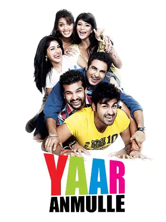 Yaar Annmulle | 2011 | Punjabi | 480p 720p 1080p