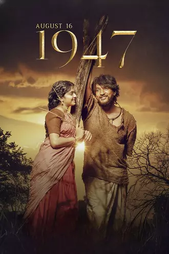 August 16 1947 | 2023 | Hindi – Tamil | 480p 720p 1080p