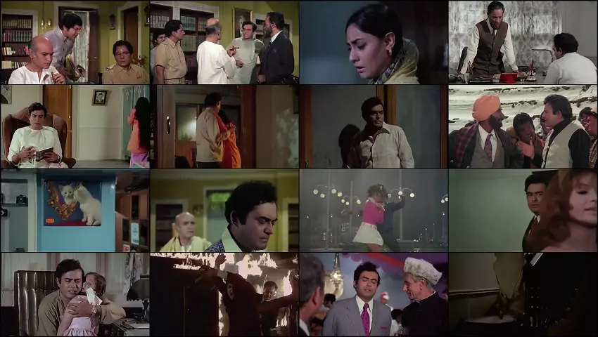 Anamika | 1973 | Hindi | 480p 720p 1080p