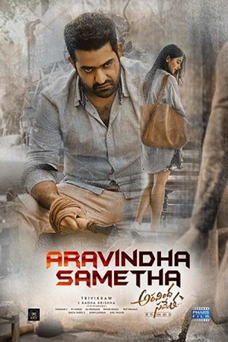 Aravindha Sametha Veera Raghava | 2018 | Hindi - Telugu | 480p 720p 1080p