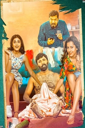 Tempt Raja | 2021 | Hindi Dubbed | 480p 720p 1080p