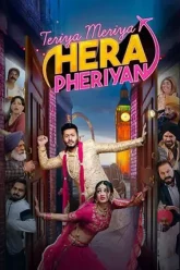 Teriyaan-Meriyaan-Hera-Pherdfsdfiyan