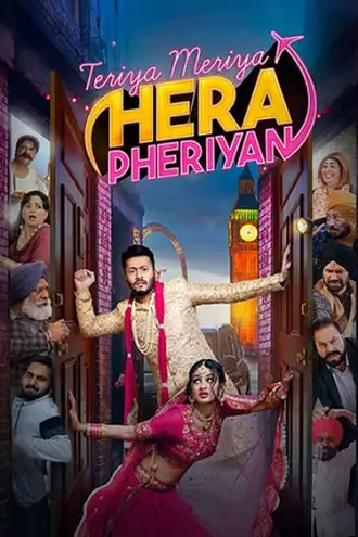 Teriyaan Meriyaan Hera Pheriyan | 2024 | Punjabi | 480p 720p 1080p