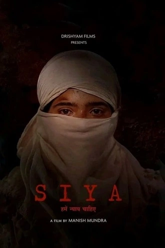 Siya | 2022 | Hindi | 480p 720p 1080p