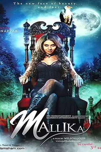 Mallika | 2010 | Hindi | 480p 720p 1080p