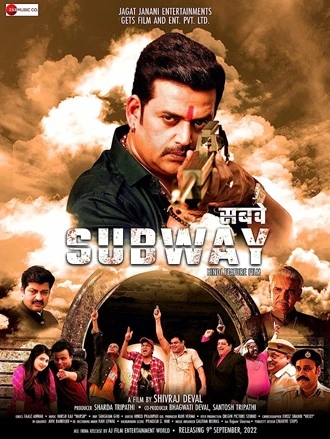 Subway | 2022 | Hindi | 480p 720p 1080p