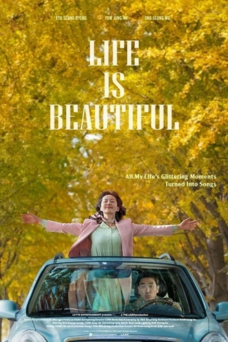 Life Is Beautiful | 2022 | Hindi-Korean | 480p 720p 1080p