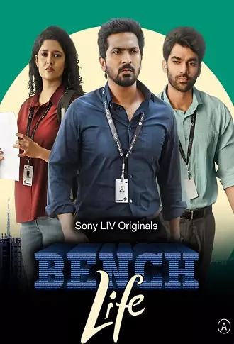 Download Bench Life | 2024 | Season 1 | Complete WEB Series | 480p 720p 1080p