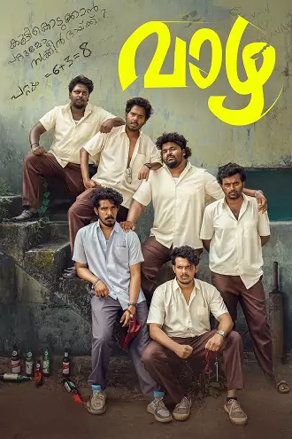 Download Vaazha: Biopic of a Billion Boys | 2024 | Hindi-Malayalam | 480p 720p 1080p