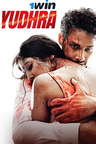 Download Yudhra | 2024 | Hindi | 480p 720p 1080p