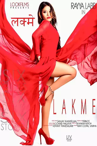 Lakme | 2016 | Hindi | 480p 720p 1080p