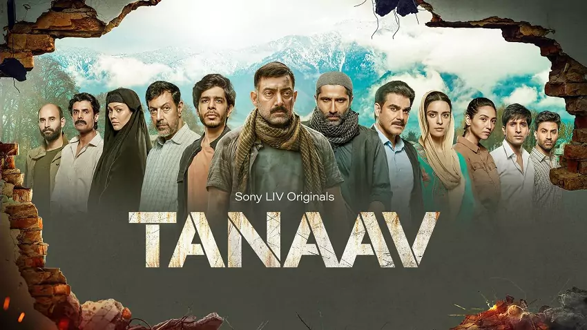 Tanaav | 2014 | Season 2 | Hindi | Complete | SonyLIV Original WEB Series | 480p 720p 1080p