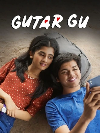 Download Gutar Gu | 2023-24 | Season 1 – 2 | Hindi Amazon miniTV | Complete Web Series | 480p 720p 1080p