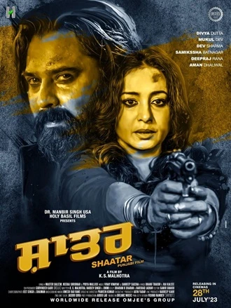 Download Shaatar | 2023 | Punjabi DD 5.1 | 480p 720p 1080p