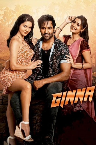 Download Ginna | 2022 | Hindi – Telugu | 480p 720p 1080p