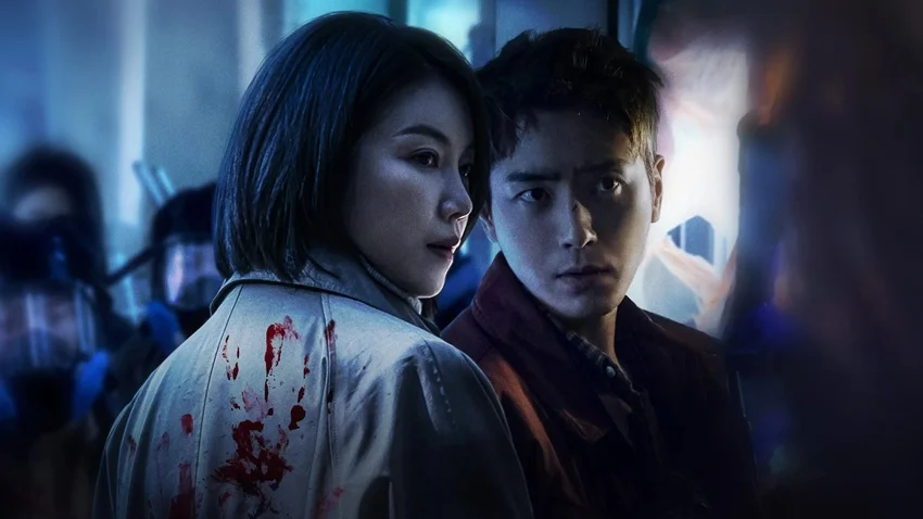 Download Dark Hole | 2024 | Season 1 | {Hindi-Korean} | Complete Korean Drama Web Series | 480p 720p 1080p | AllMoviesHub