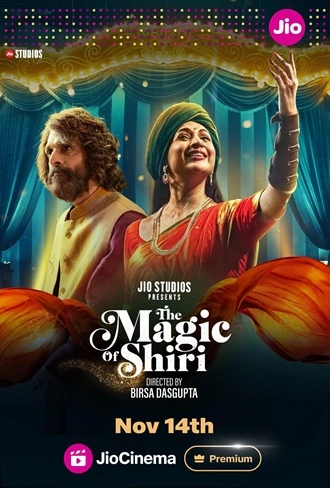 Download The Magic of Shiri | 2024 | Season 1 | Complete Hindi WEB Series | 480p 720p 1080p WEB-DL | MoviesRock