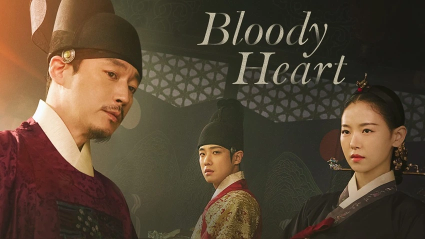 Bloody Heart | 2022 | Season 1 | Complete Web Series | 480p 720p 1080p | AllMoviesHub