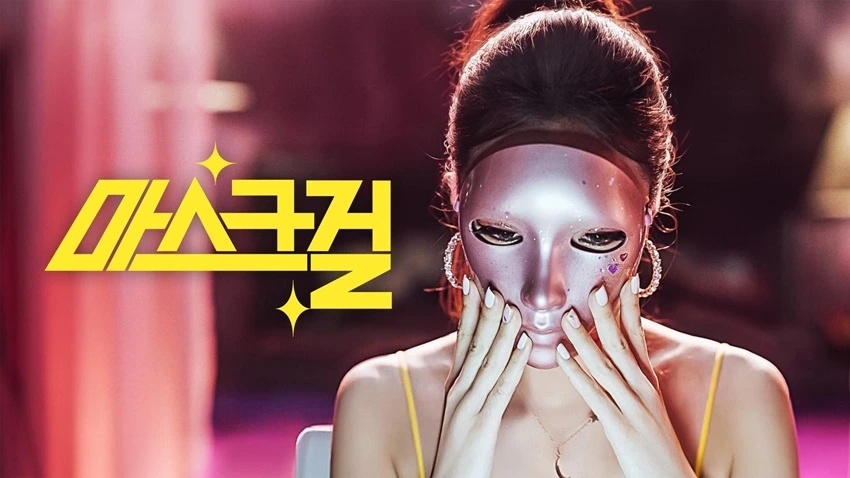 Download  Mask Girl | 2023 | Season 1 | {Hindi-Korean} | MulTi-Audio | Netflix Original Web Series | 480p 720p 1080p | AllMoviesHub