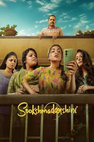 Download Sookshmadarshini | 2024 | Hindi (ORG 5.1) & Malayalam | 480p 720p 1080p