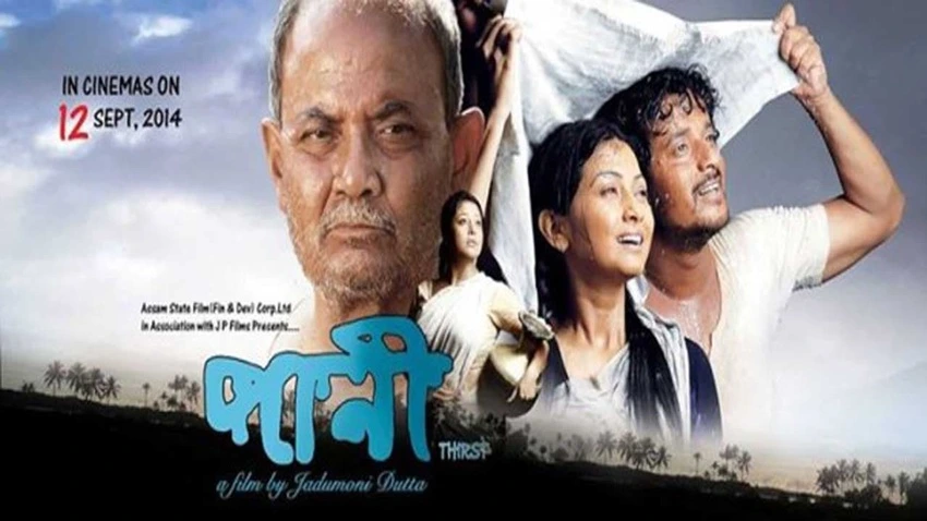 Download Paani | 2024 | Marathi WEB-DL Full Movie 480p 720p 1080p | AllMoviesHub