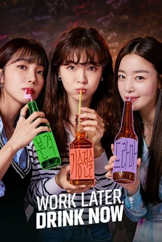 Doctor Work Later,Drink Now |  2021 | Season 1 | Hindi Dubbed (ORG) | Complete All Episodes | K-Drama Tv Series | 480p 720p 1080p