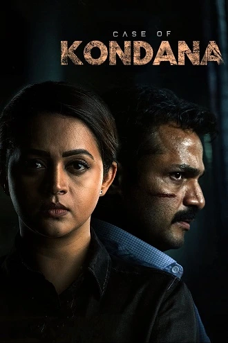 Download Case of Kondana | 2024 | Hindi – Kannada | 480p 720p 1080p