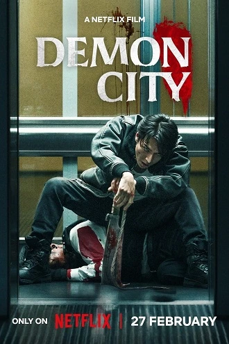 Download Demon City | 2025 | Hindi-English-Japanese | WEB-DL Multi Audio | 480p 720p 1080p