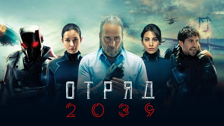 Download Wolf 2039 | 2021 | Season 1 | {Hindi Dubbed} | Web Series | 480p 720p 1080p | AllMoviesHub